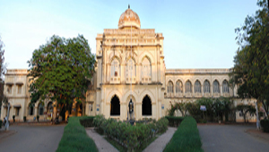 ghat-museum.jpg